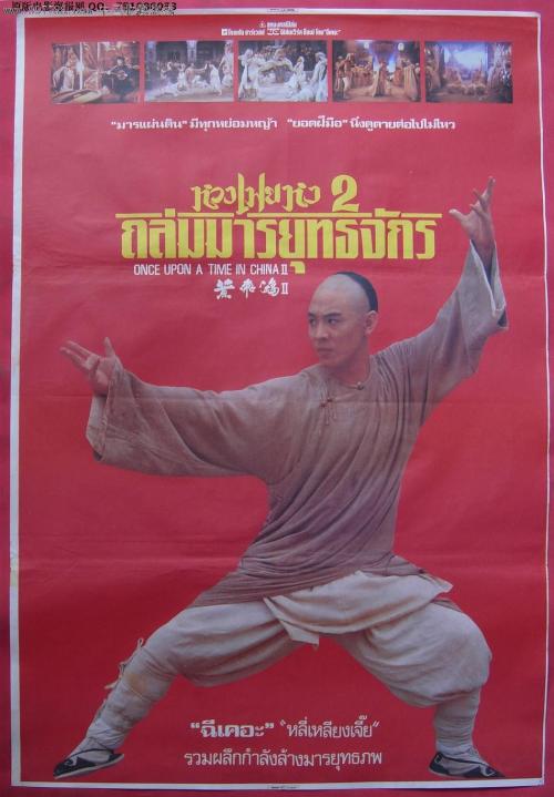 购买假日本兵庫教育大學文凭